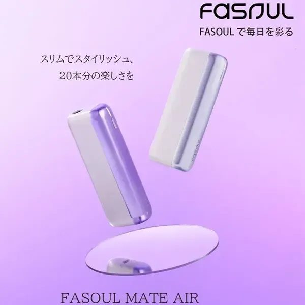 Fasoul-Mate-Air-Iluma-二回機_特色功能介紹