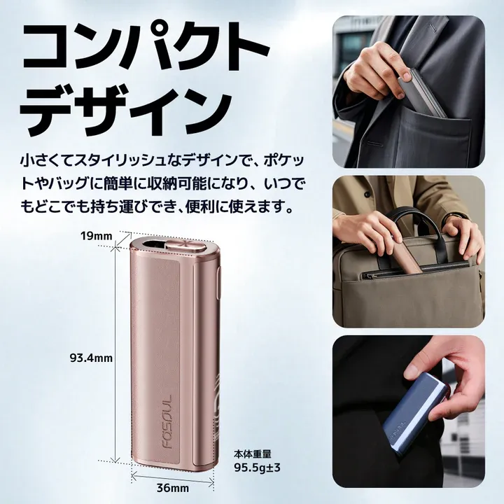 Fasoul_C2_二回機_尺寸介紹